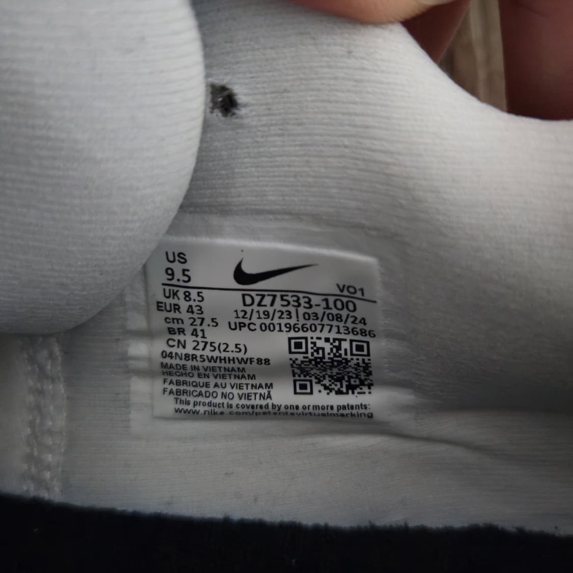 나이키 야니스 이모탈리티 3 EP 275mm 상품이미지2