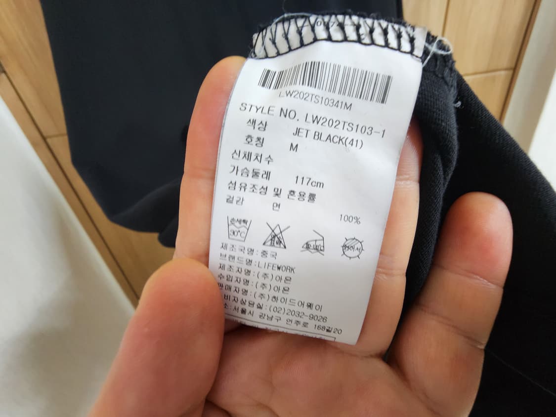 (M)라이크워크 반팔 티셔츠 상품이미지5
