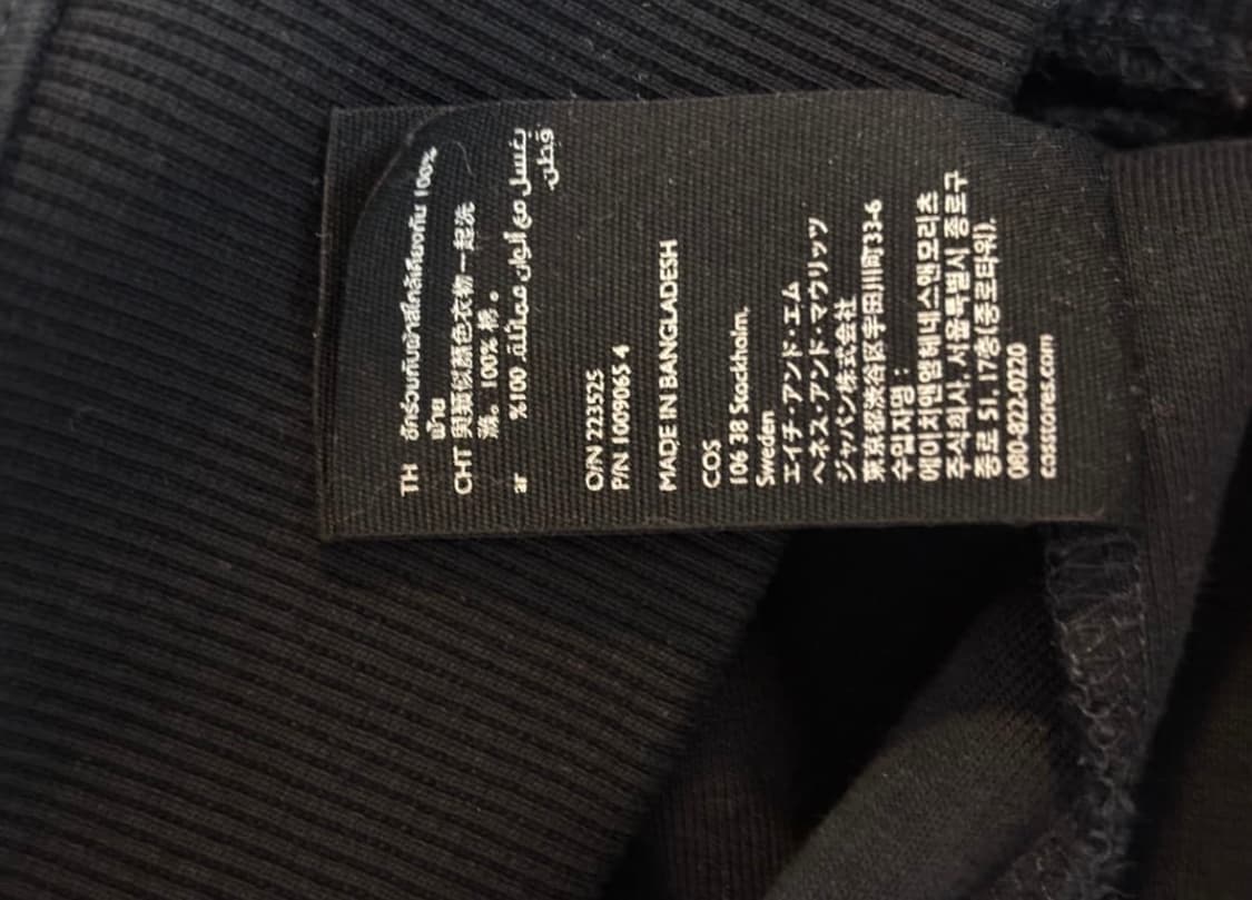 (S급) 코스 네이비 하프 집업 스웨트 셔츠 상품이미지6