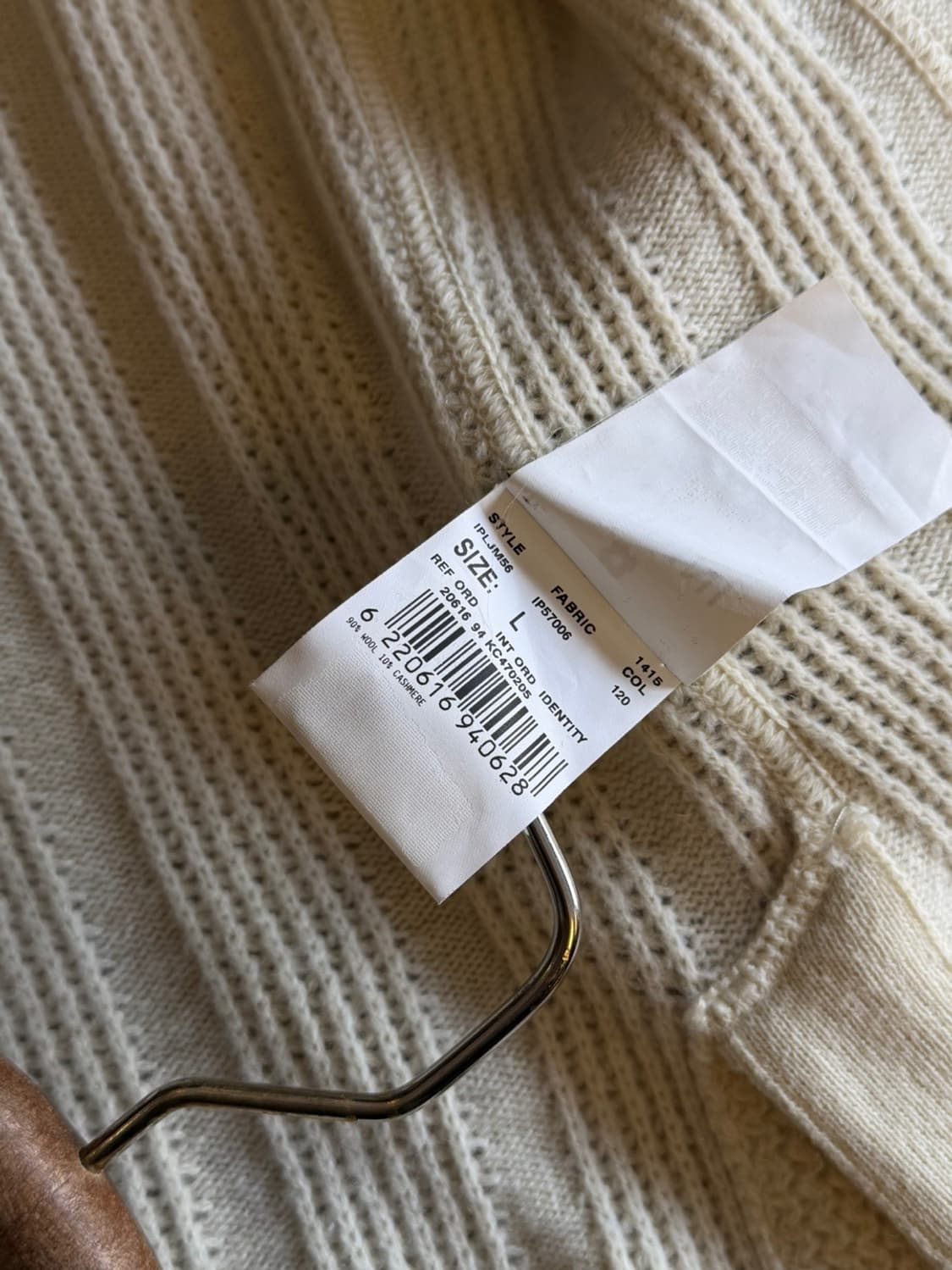 라르디니 테일러드 가디건 남성100 상품이미지8