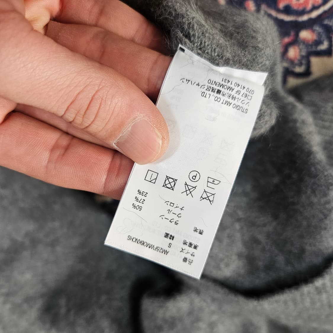 아모멘토 라쿤 루즈핏 후드 니트 S size 상품이미지8