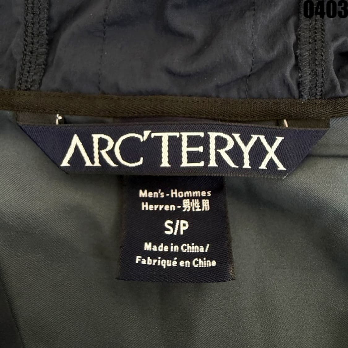 아크테릭스 남성용 후드 소프트쉘 자켓 S/P 0403 상품이미지5
