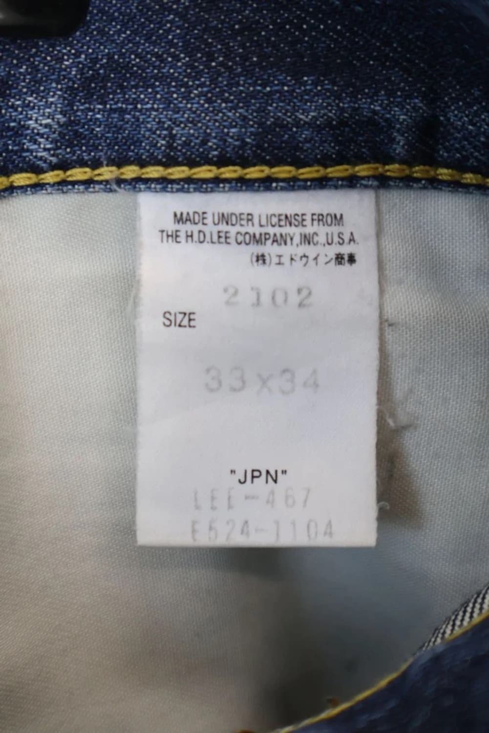 Lee Riders Straight Denim Jeans 상품이미지8