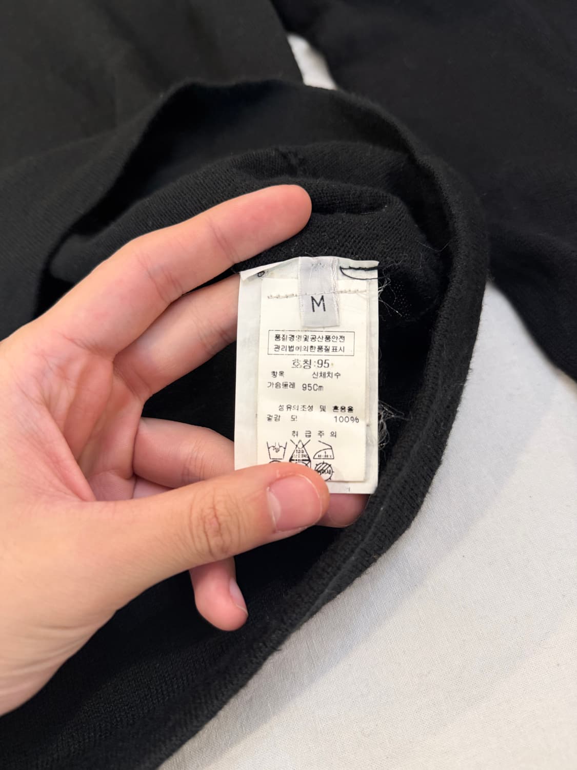 07FW 스톤아일랜드 아카이브 터틀렉 울 니트 블랙 상품이미지6