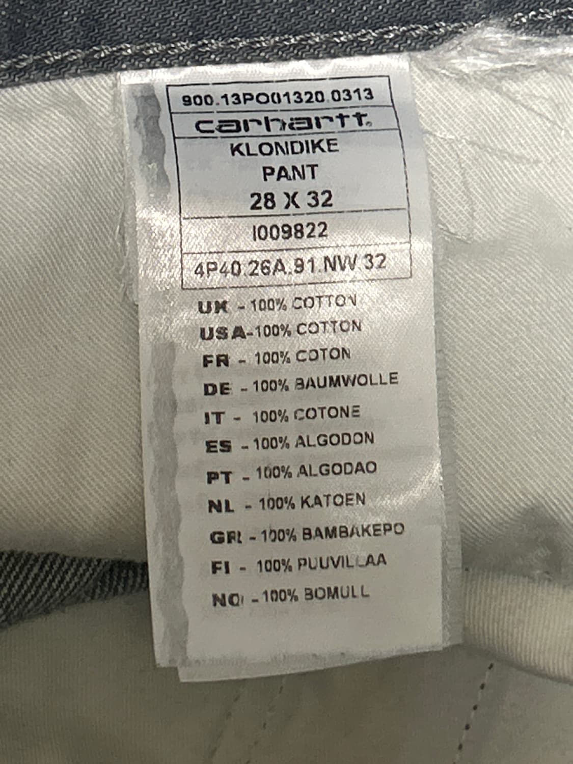 칼하트 버튼플라이 데님팬츠 상품이미지5