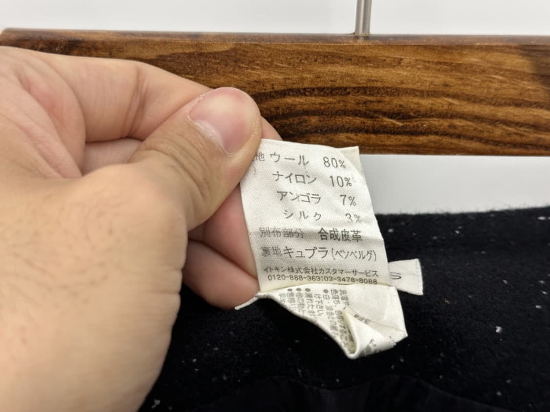 COURREGES (26) 상품이미지9