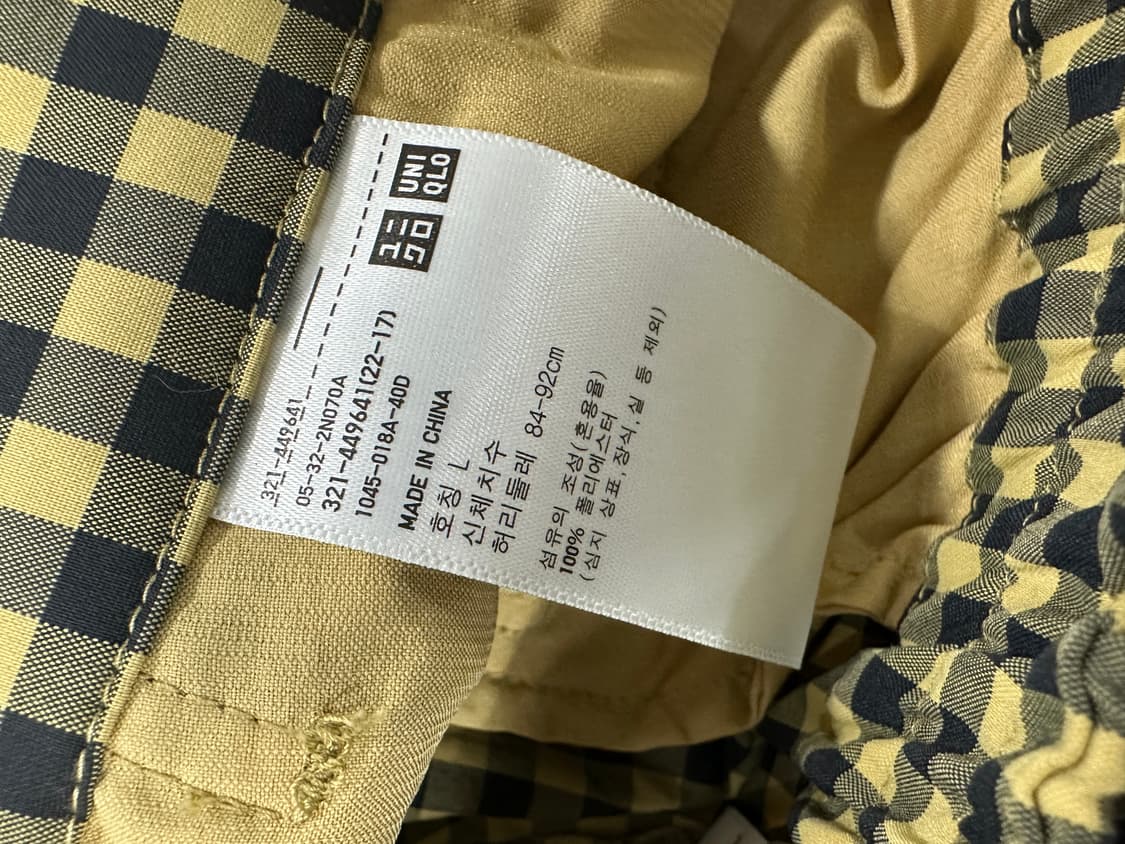 마르니x유니클로 와이드 벌룬 팬츠 상품이미지7