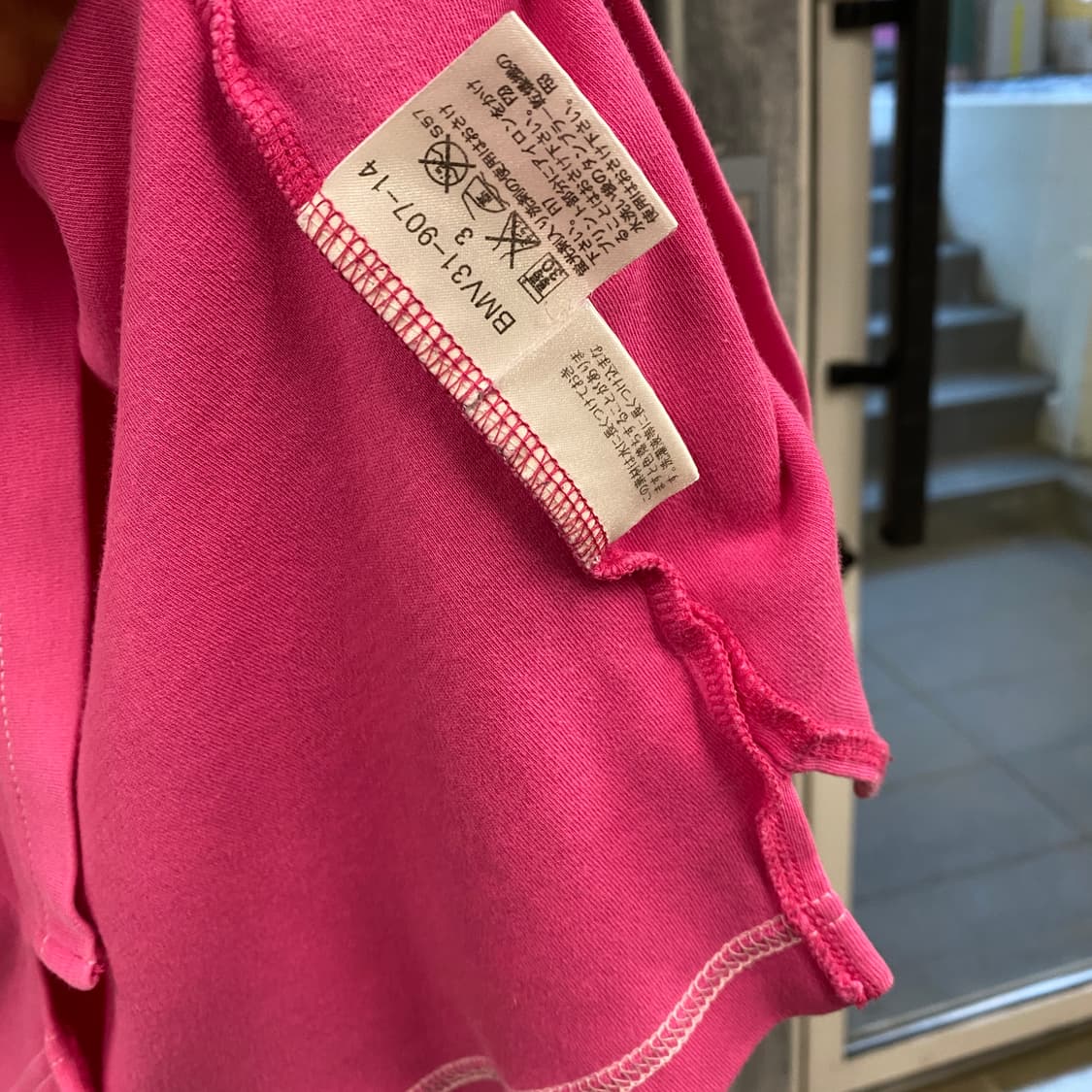 Burberry 상품이미지3