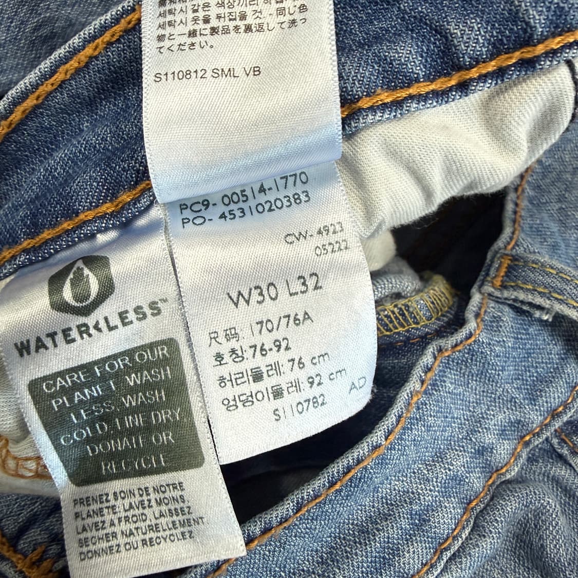 (30)리바이스 Levis 511 데님팬츠 상품이미지5