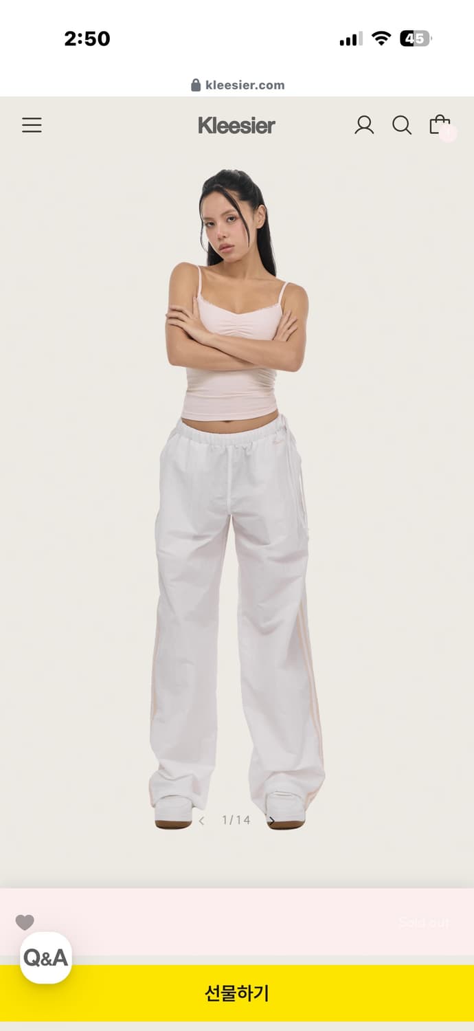 클리시어 밀키 리본 트랙 퍀트 상품이미지1