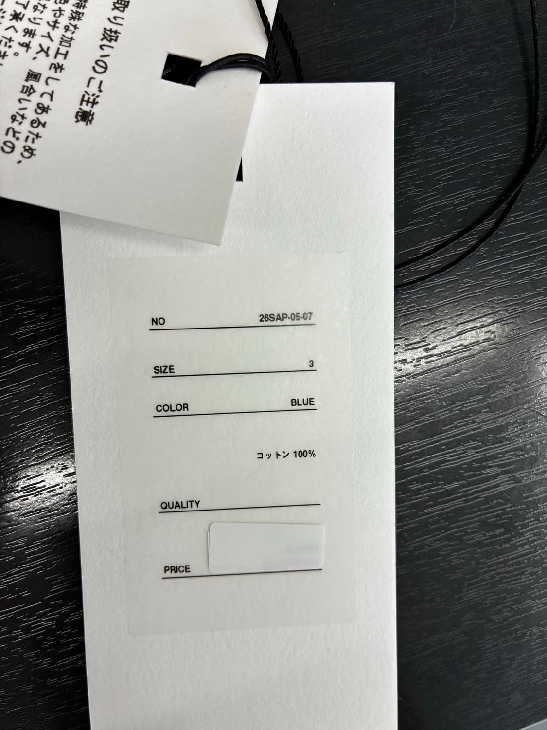 새상품) 26ss 아프레쎄 빈티지스웻 후드집업 3 (100-105) 상품이미지2