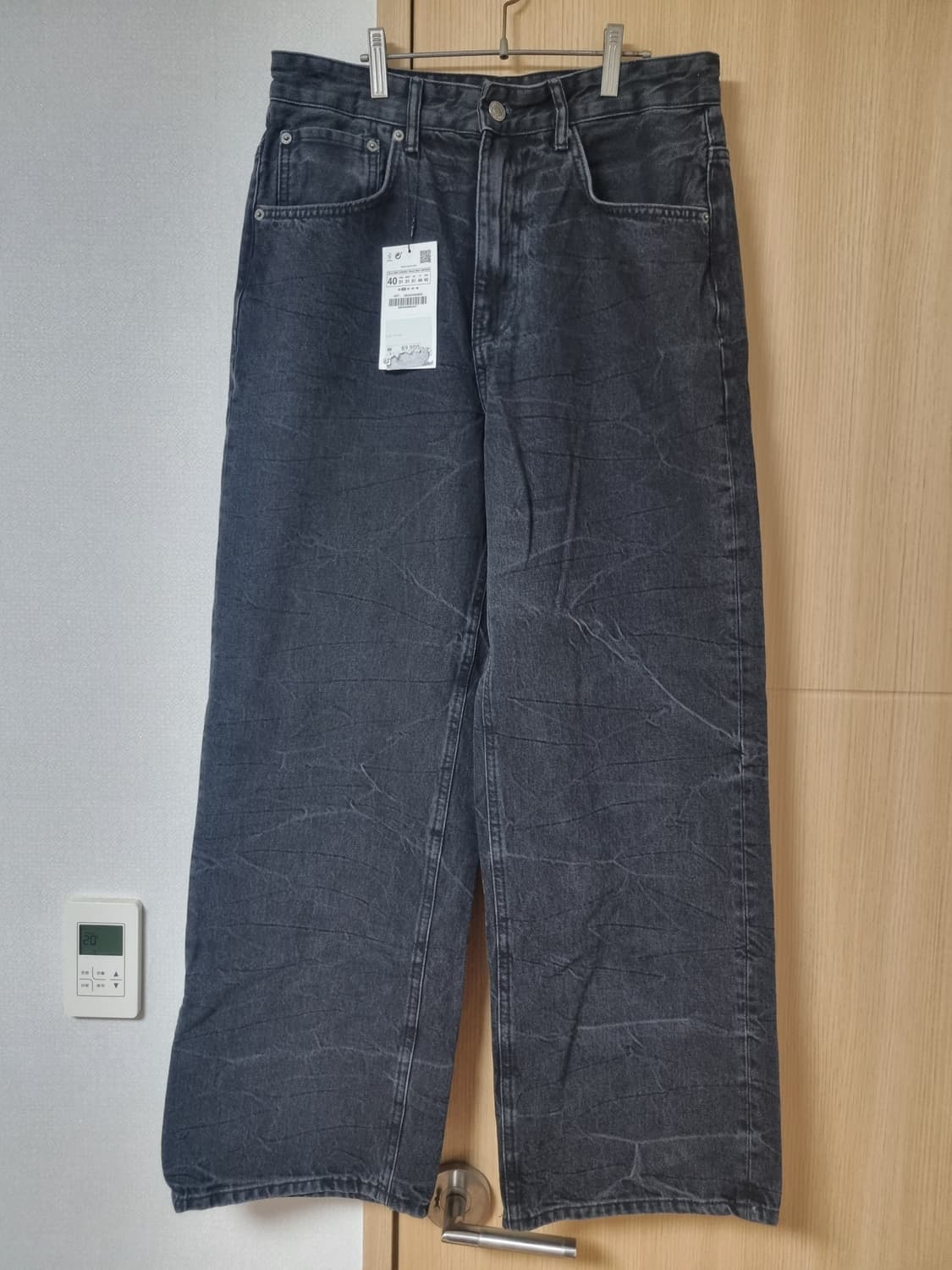 자라 그레이 배기진 31사이즈 새상품 상품이미지1