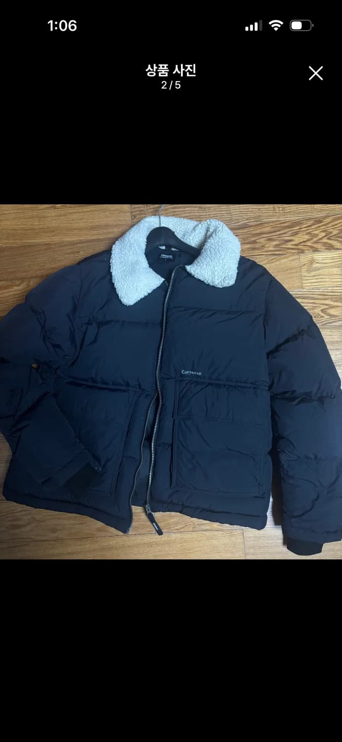 커버낫 RDS크루저파카 양털카라 패딩 네이비M 상품이미지2