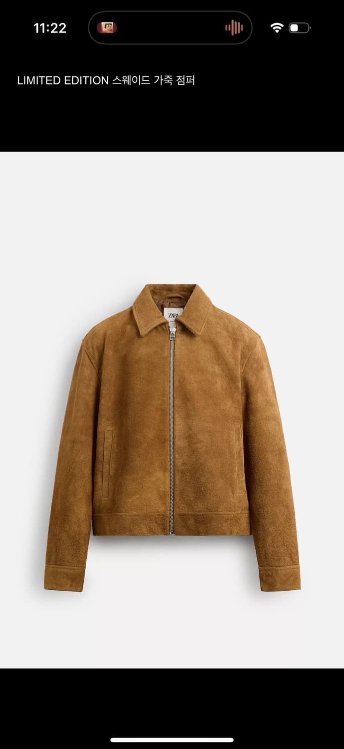 [L]자라 25ss Limited edition 스웨이드 가죽점퍼 상품이미지5