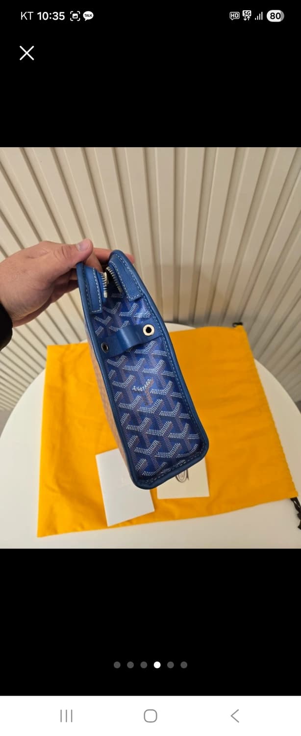 고야드 쥬방스 블루 클러치 상품이미지4