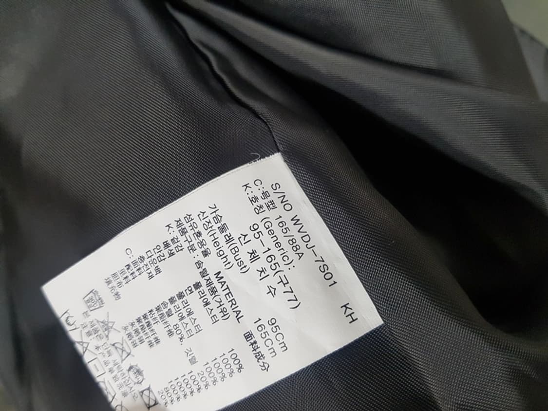 셀렙샵 누빔 자켓 77 (구스 슬패딩 퀄팅) 상품이미지5