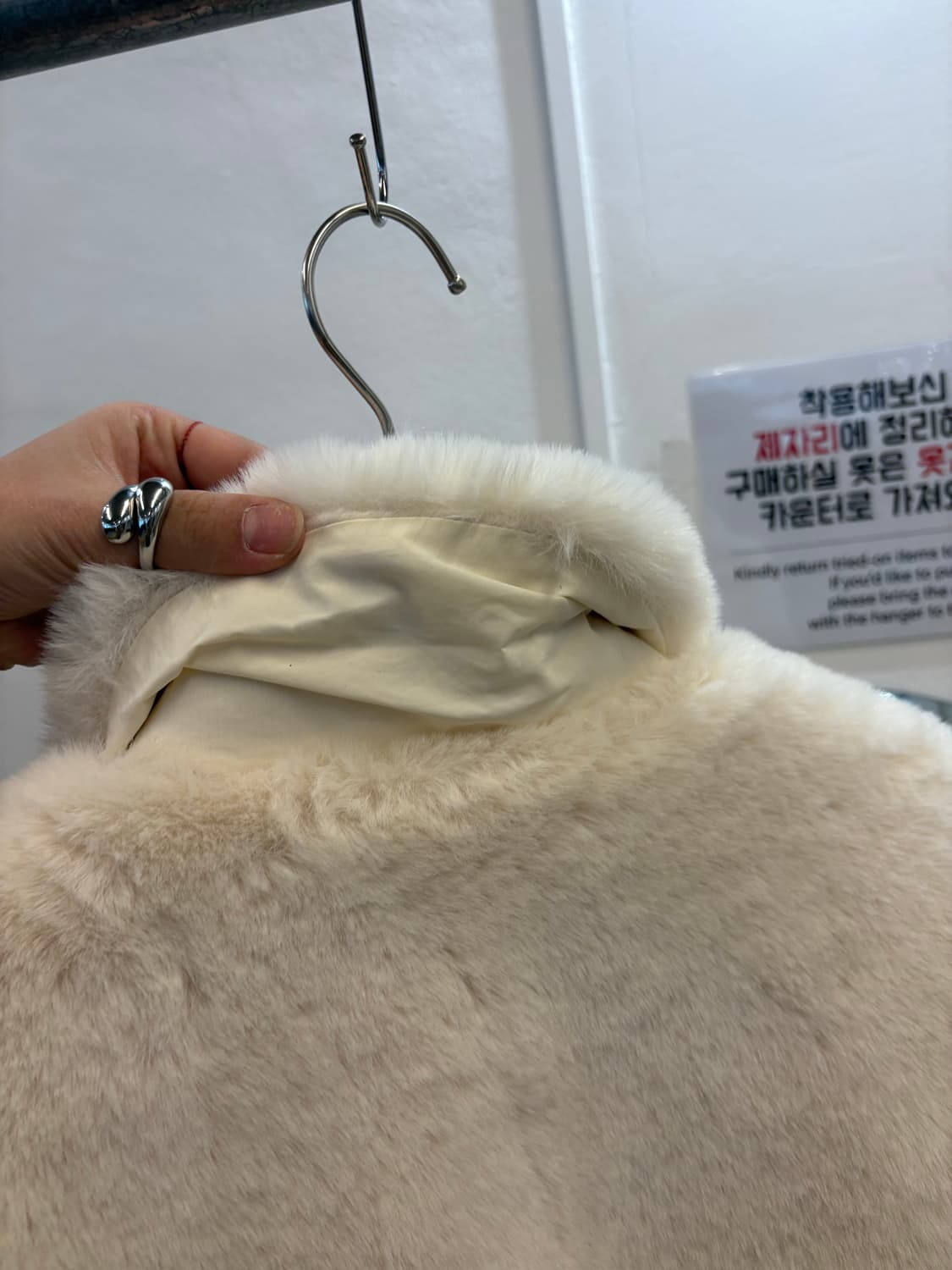 Blackup fur jacket 상품이미지5