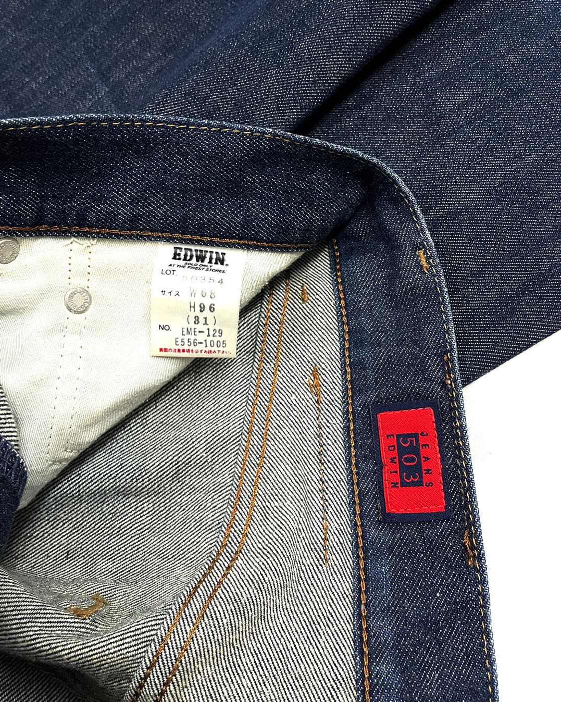 Edwin 진청 데님팬츠 상품이미지10