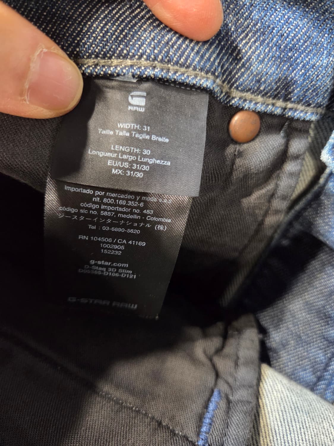 G-Star RAW 데님 스판  청바지(W31/L30)디피용 상품이미지8