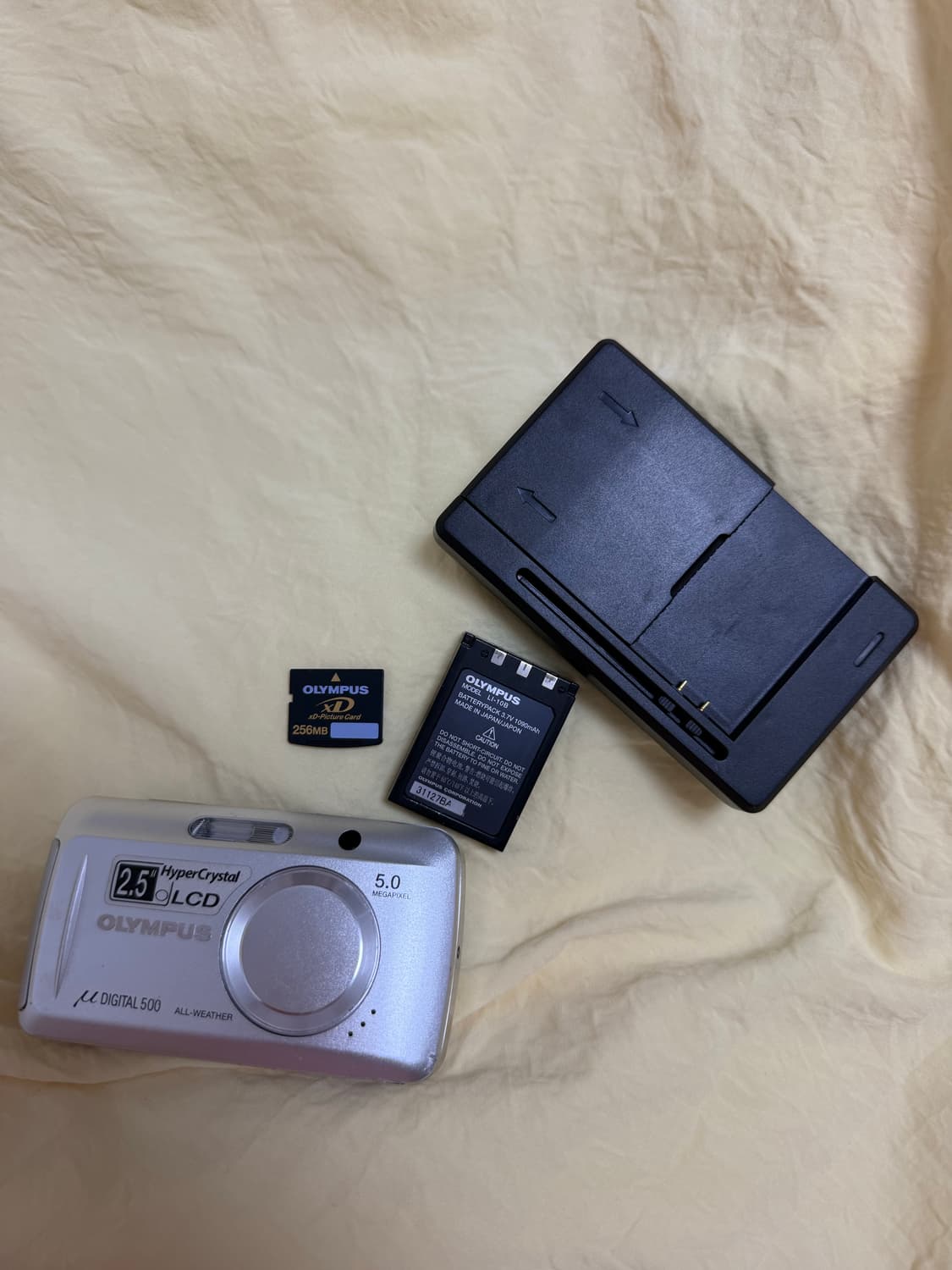 올림푸스 뮤 500 상품이미지1