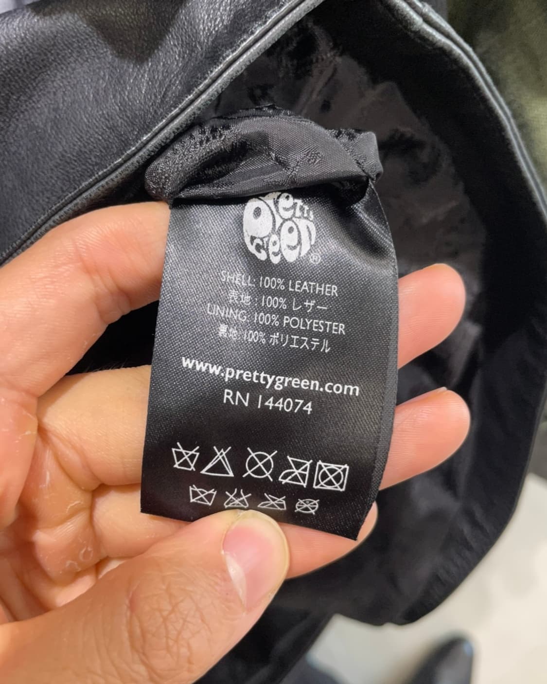 Pretty Green 상품이미지9