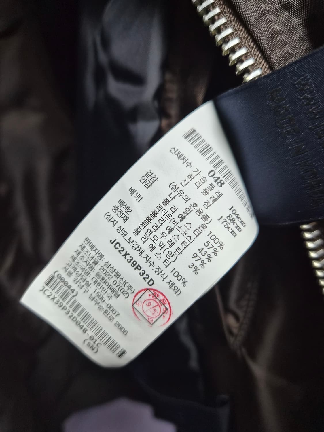 준지 juun.j 브라운 마원 무스탕(Ma-1 무스탕) 48 상품이미지7