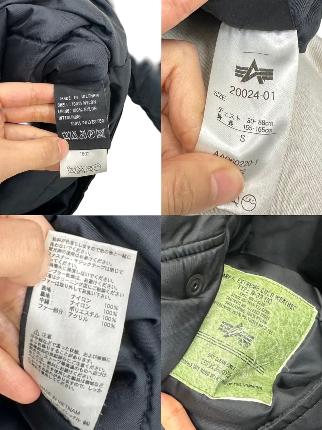 알파인더스트리 N3B 야상패딩 블랙 (S~L) 상품이미지9