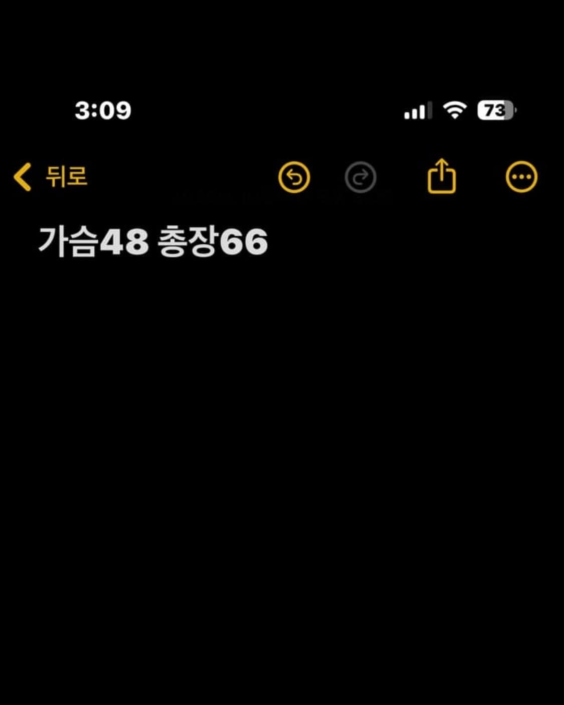 노스페이스 pink 바람막이 90 상품이미지5
