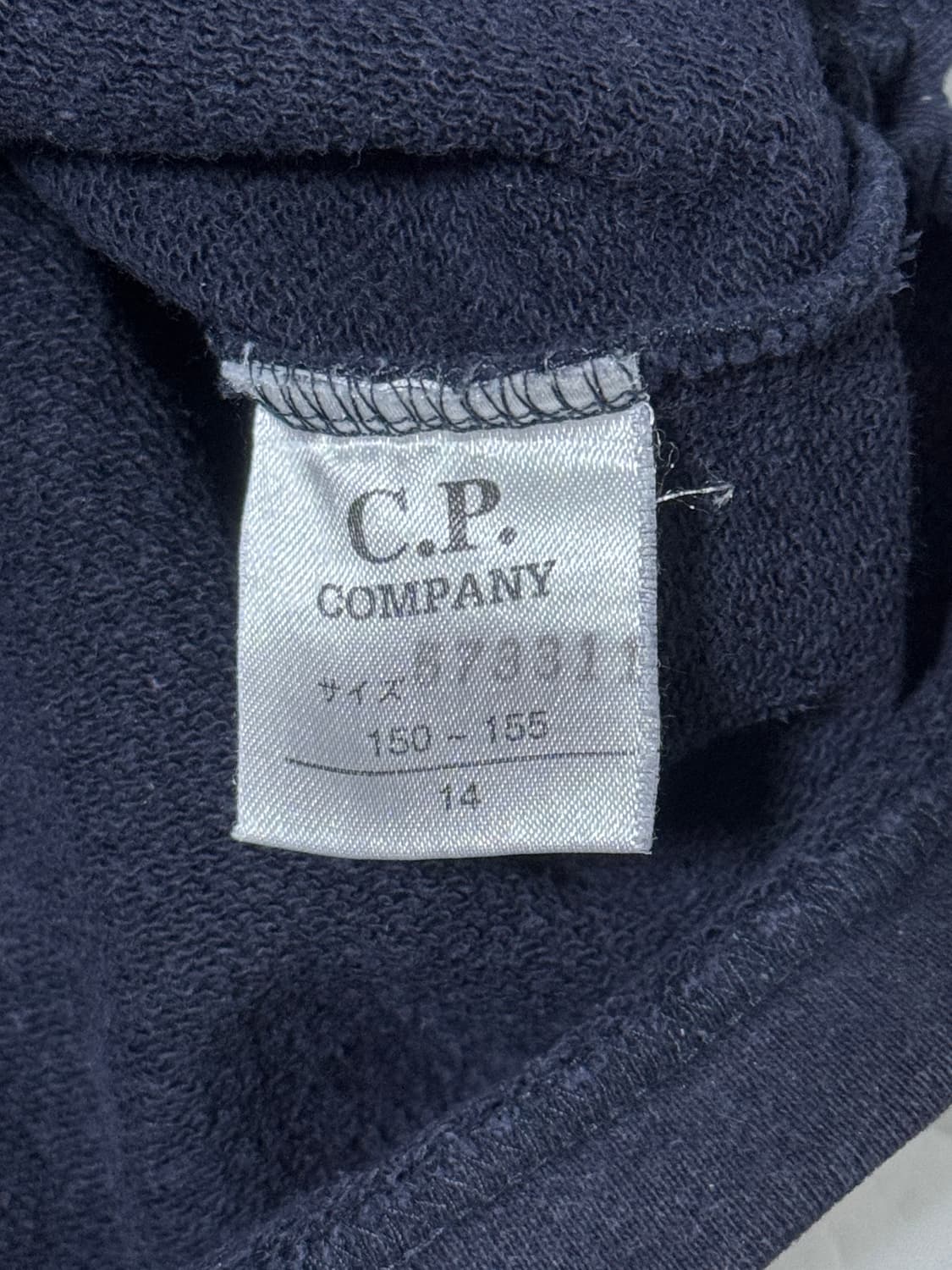 90s CP Company 폴로 셔츠 상품이미지5