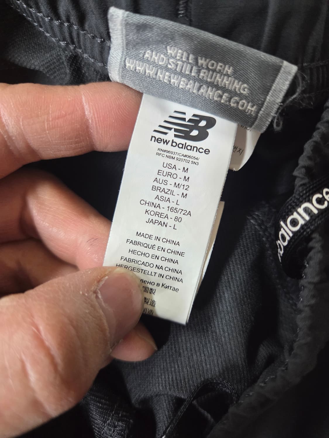 뉴발란스 스트레치 우븐 러닝팬츠 m 상품이미지3