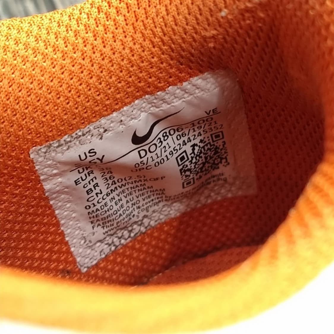 [나이키] 덩크 로우 1 할로윈 M19092 상품이미지8