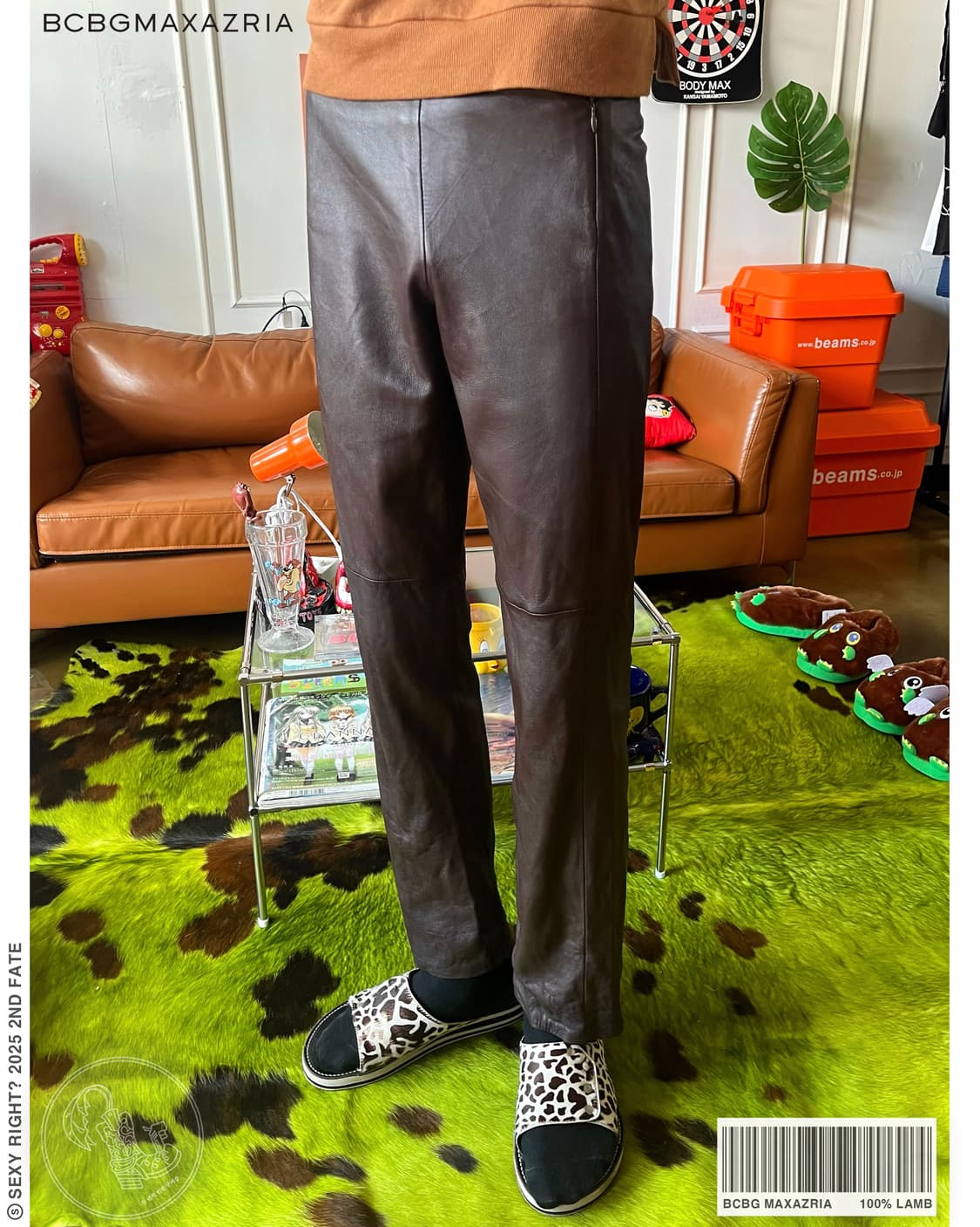 BCBG Maxazria Brown Lamb Leather Trouser 상품이미지1