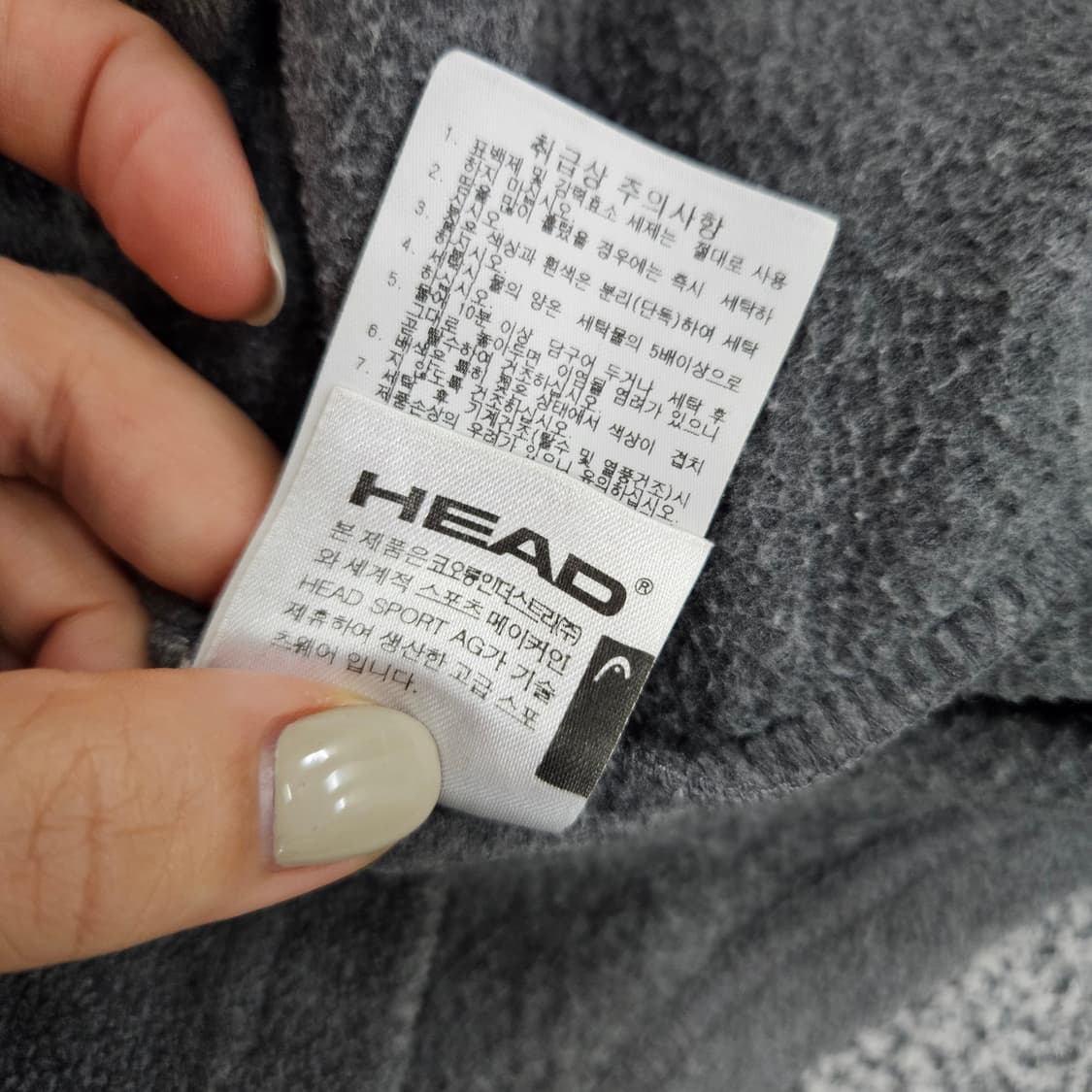 [90] 헤드 여성 후리스 집업 저지 자켓 1104JM3 상품이미지6