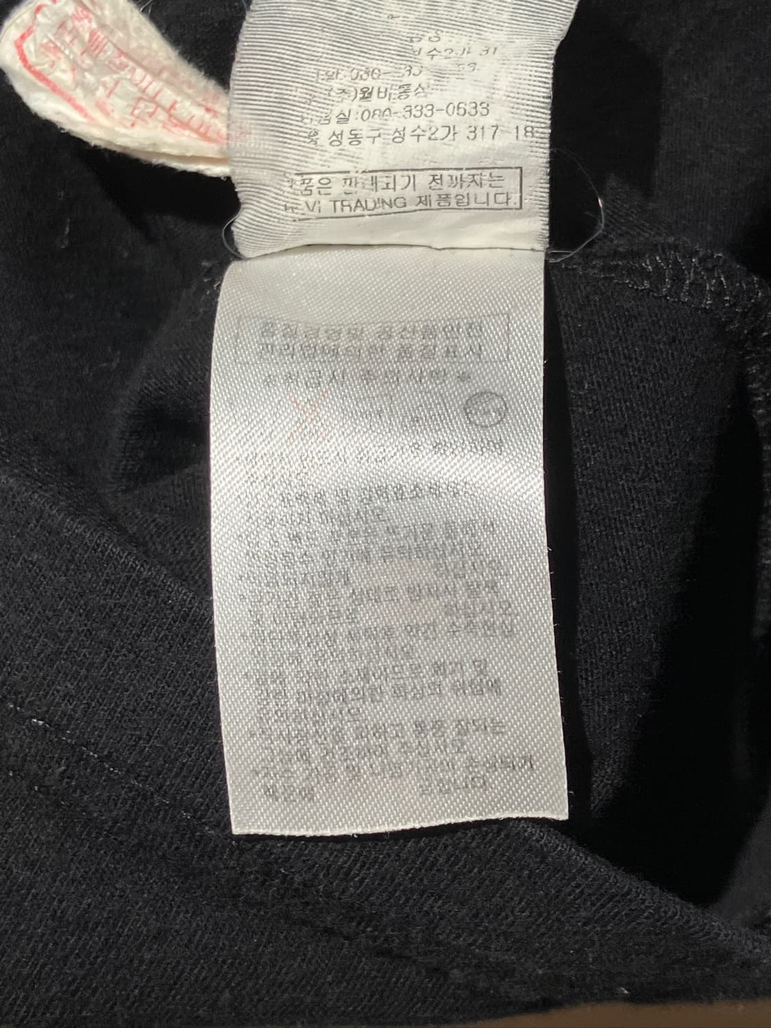 Evisu 오버로크 52 배색 반팔 카라셔츠 M 상품이미지7
