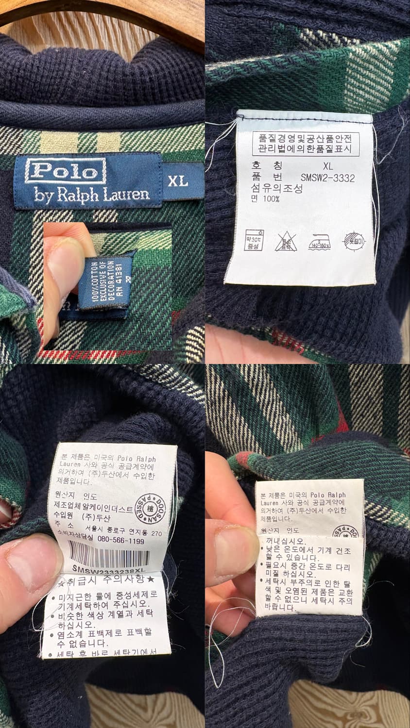 폴로 랄프로렌 플란넬 후드 셔츠 상품이미지10