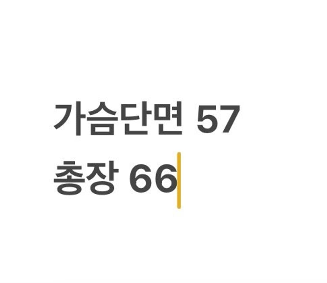[정품/M] 나이키 스우시 바람막이 자켓 레드 화이트 블랙 b13 상품이미지9