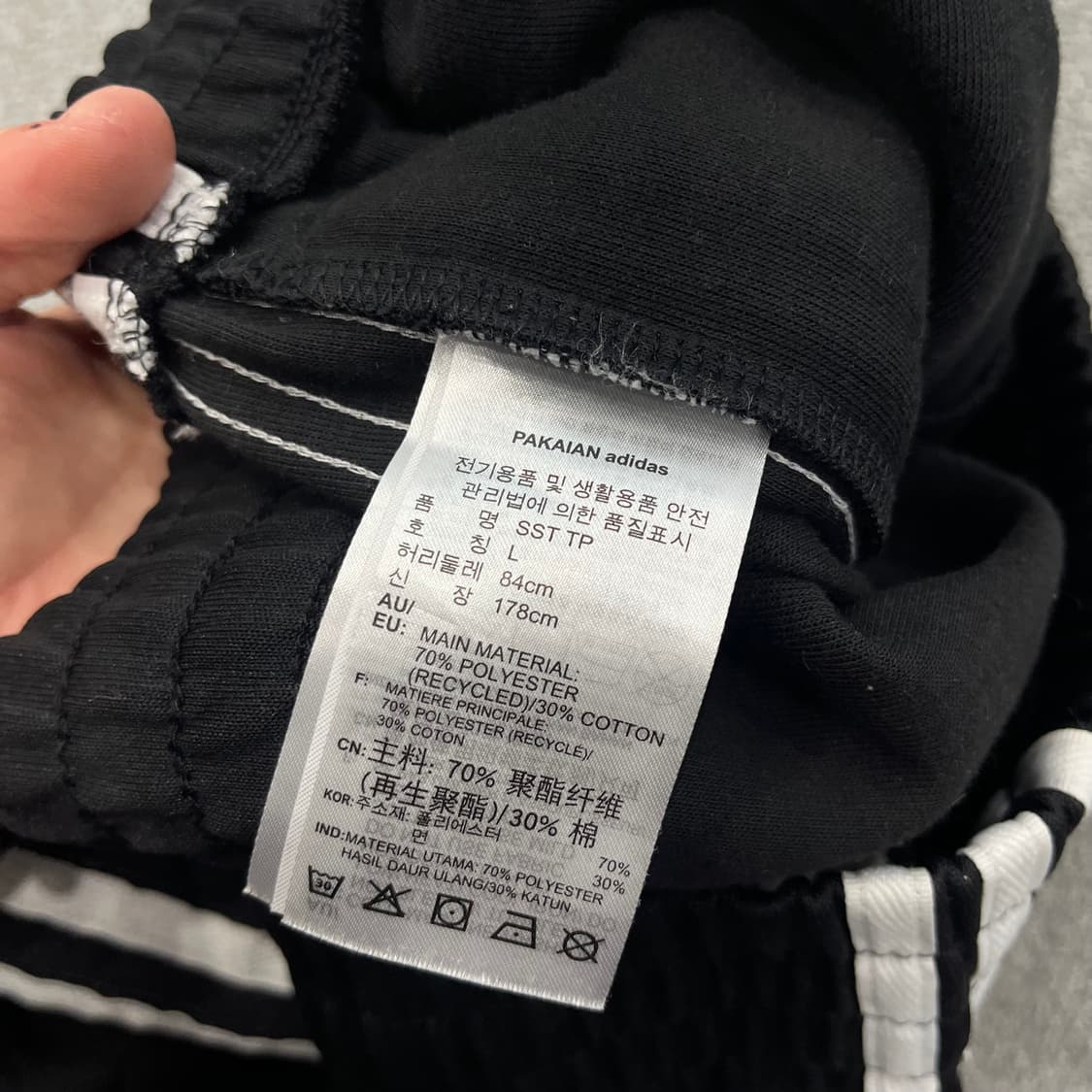 L 아디다스 슈퍼스타 조거 트랙팬츠 상품이미지6