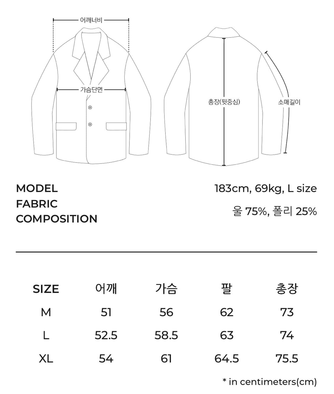 캐리오버 헤이든 더블 셋업 그레이 L, L 상품이미지8
