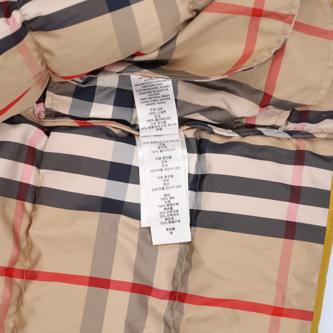 [14Y] 버버리 칠드런 키즈 덕다운 옐로우 푸퍼 패딩 N6958 상품이미지7