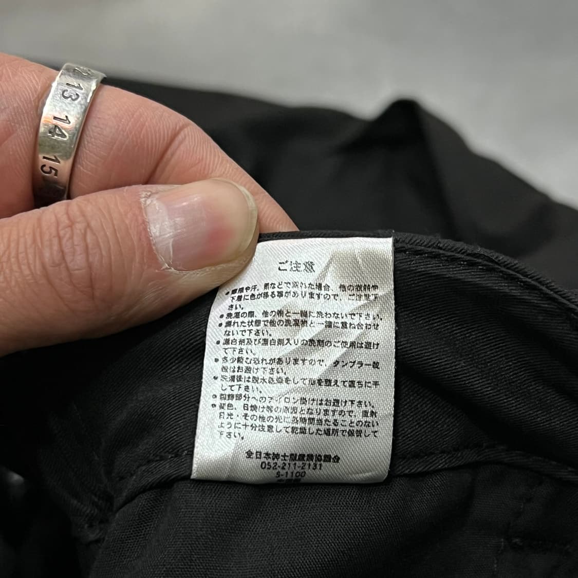  잭로즈 다크 카고 팬츠 y15167 상품이미지7