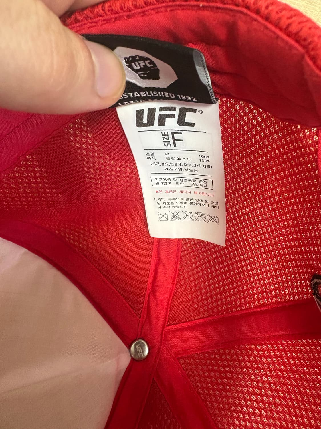 Ufc모자 상품이미지3