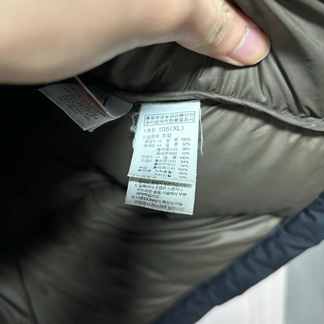 노스페이스 800 써밋 하이벤트 구스다운 패딩 브라운 상품이미지4