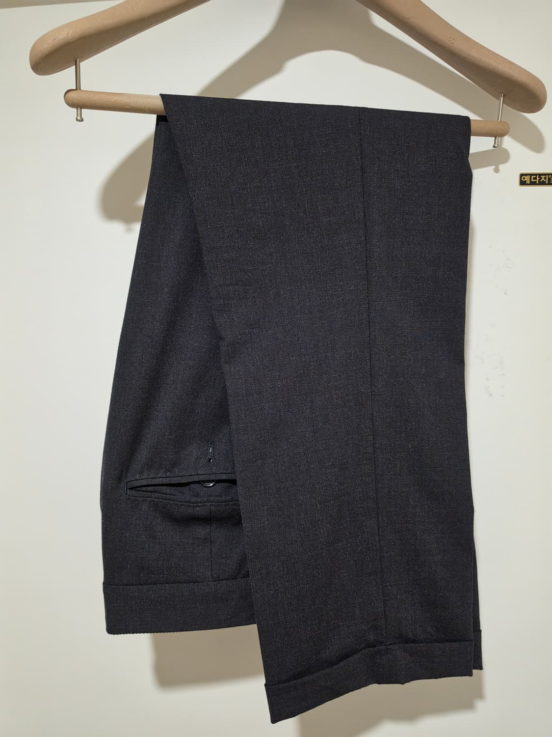 디스퀘어드2 파리 정장 다크그레이  / 50 상품이미지3