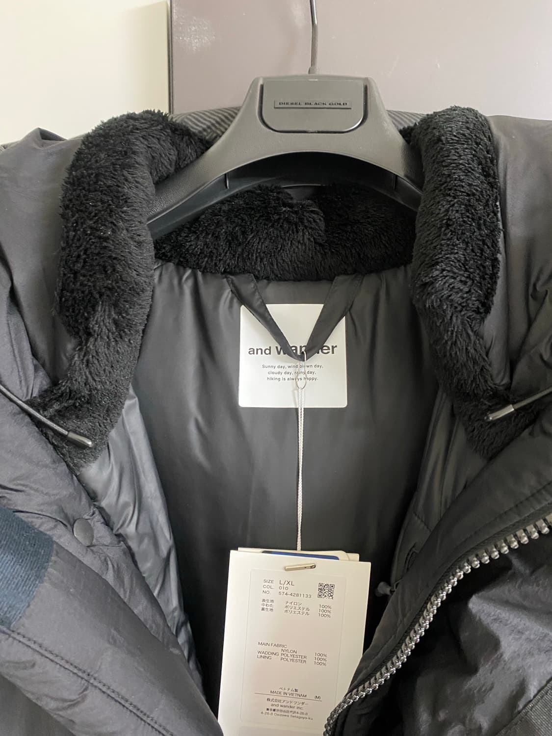 앤드원더 립스탑 로프텍 패딩 자켓 L/XL 상품이미지3