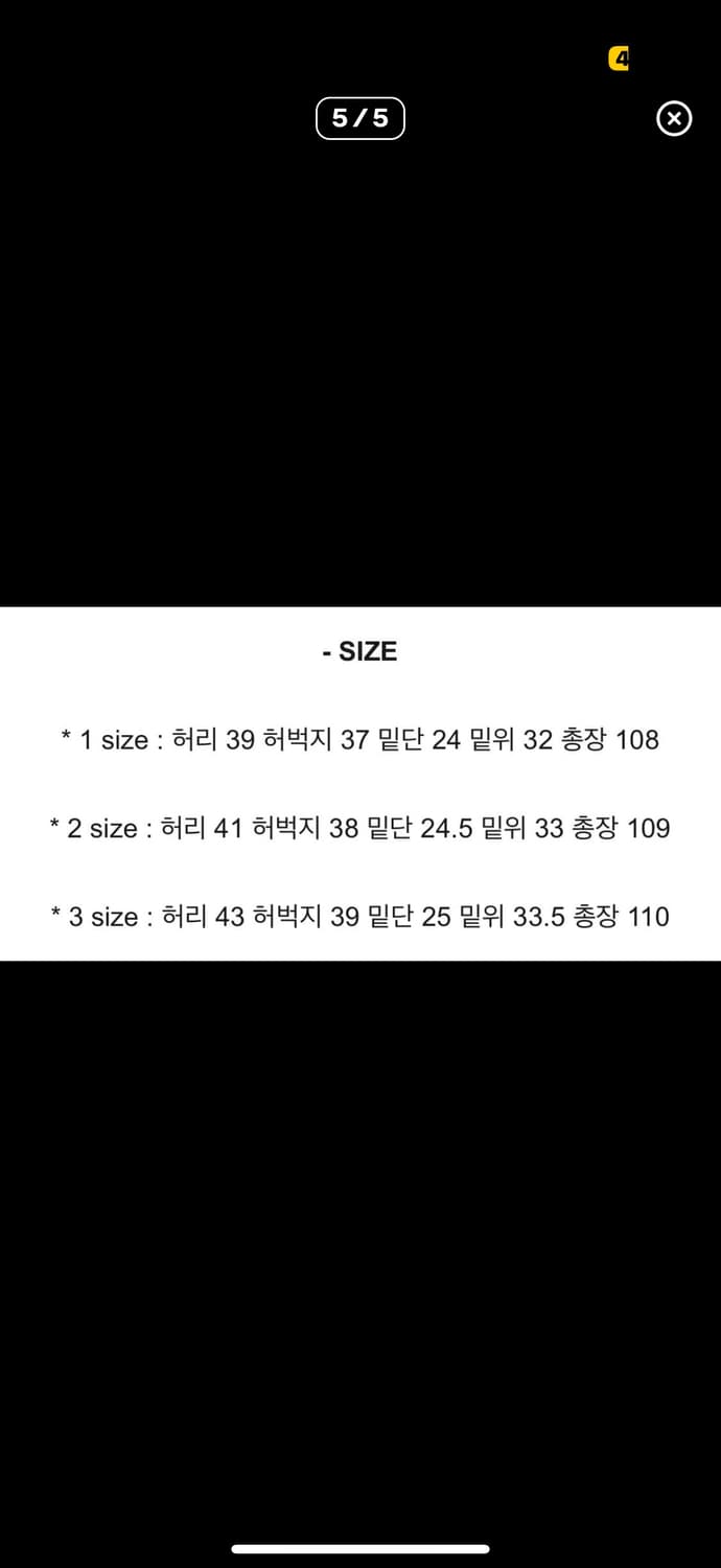 웨이비니스 벨티드 투턱 트라우저 차콜 스트라이프 상품이미지2