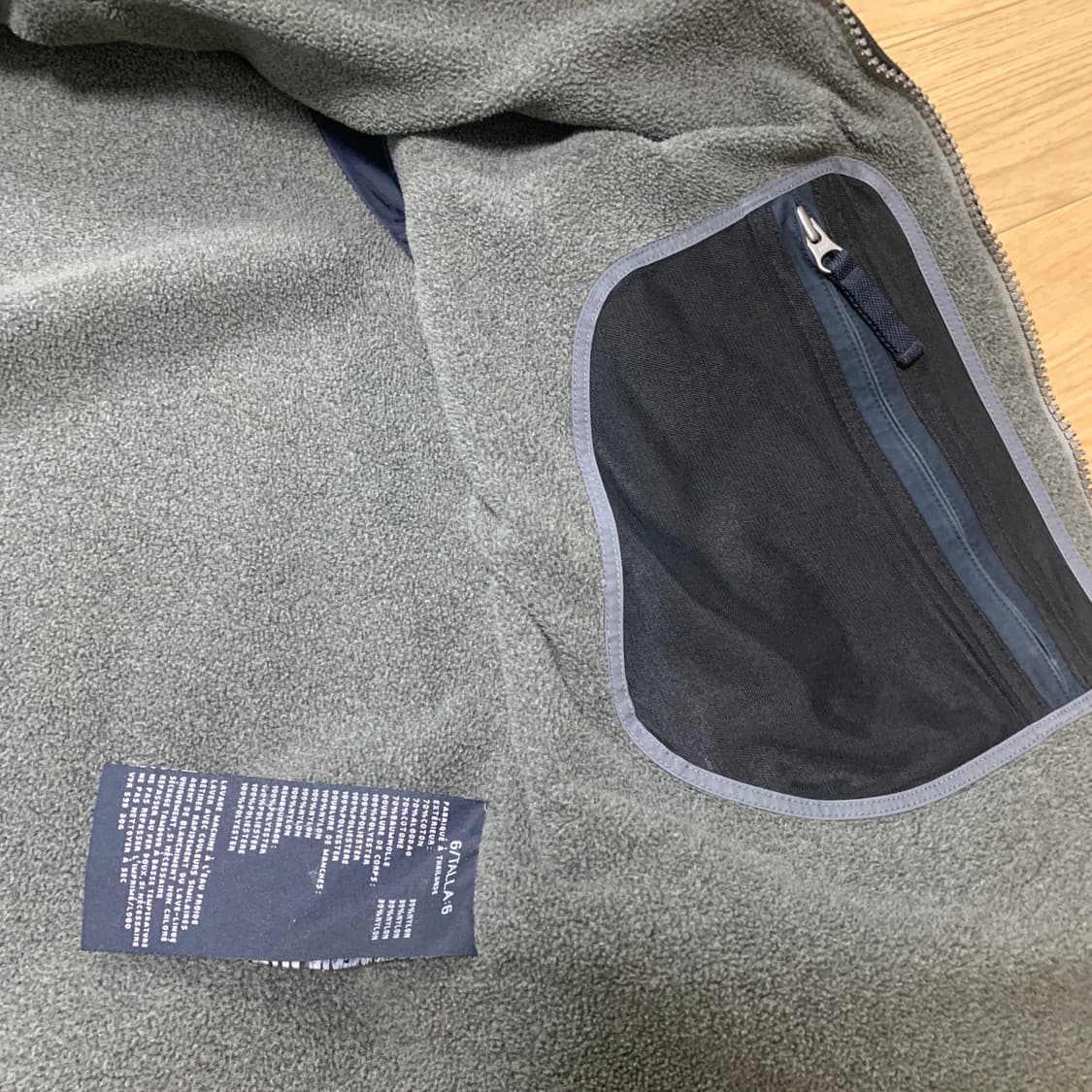 L)노티카 리플렉티브 플리스안감 점퍼 상품이미지6