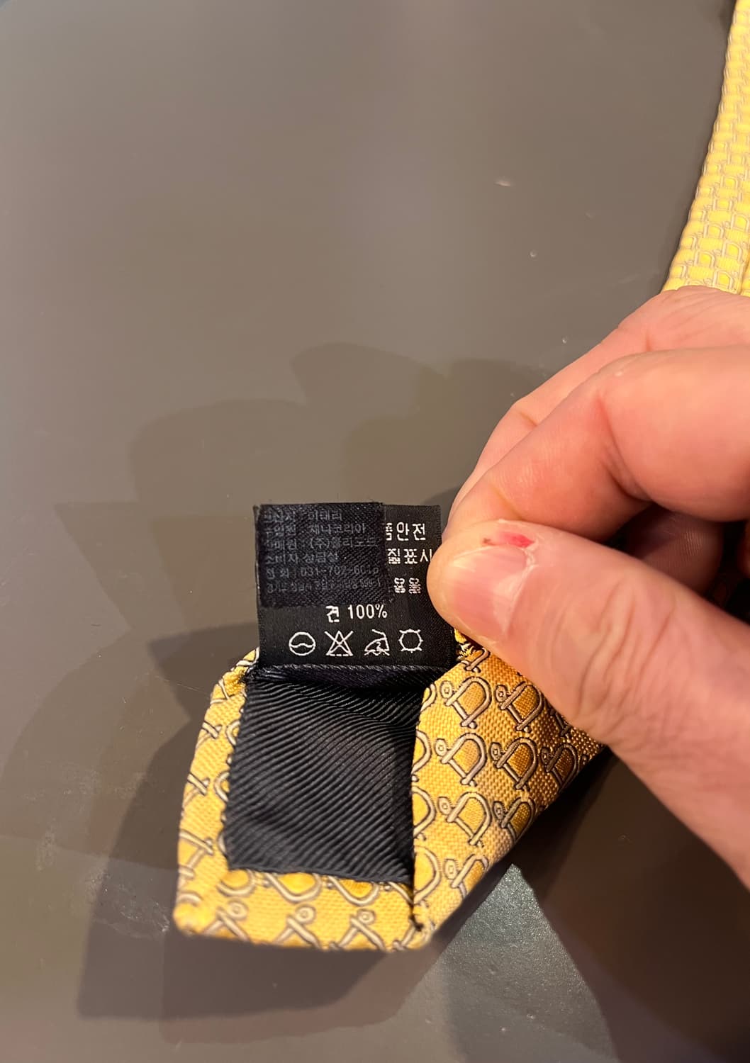 에르메네질도 제냐 실크 넥타이 (이탈리아) 상품이미지3