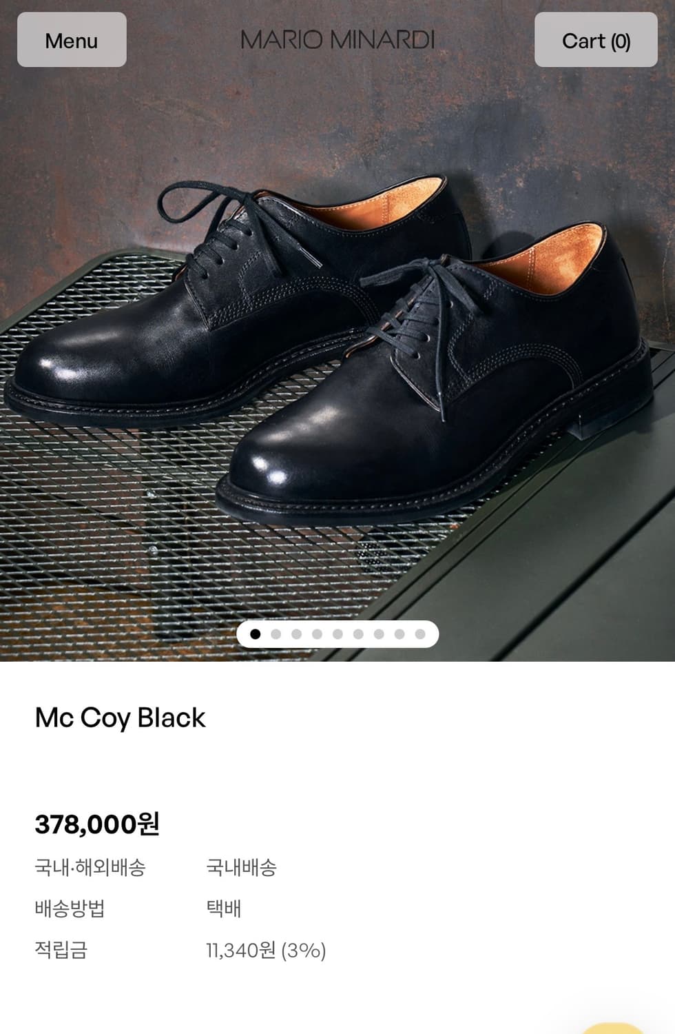 마리오 미나르디 맥코이 블랙 더비슈즈  새상품급 판매합니다 상품이미지1