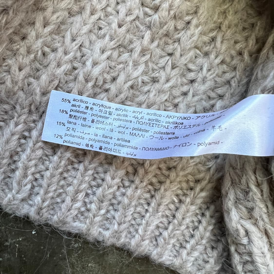 M) ZARA 자라 루즈핏 니트 스웨터 가디건 상품이미지9