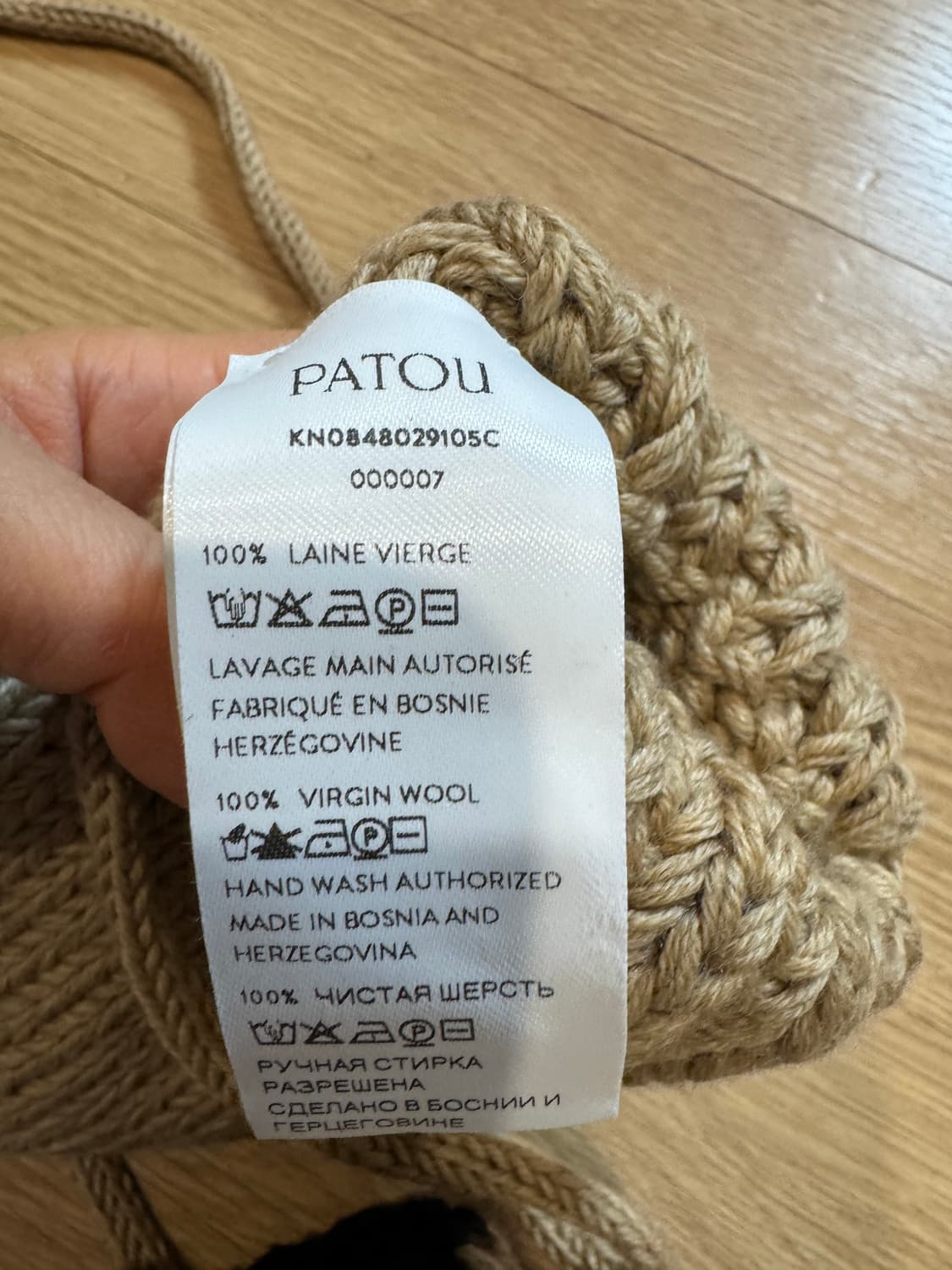 PATOU 파투 네쥬 울 미튼 장갑 상품이미지8